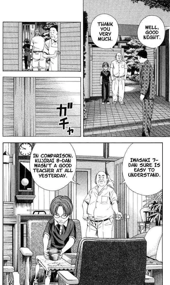 Hikaru no go Chapter 78 11